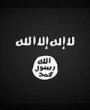 پرچم داعش