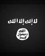 داعش و آیه های جهاد