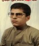 شهید محمد تقی امینیان