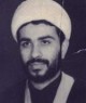 شهید محمد تقی شرعی